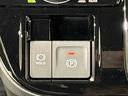 ＬＥＤオートライト　パワースライドドアウェルカムオープン機能　オート電動格納式ドアミラー　助手席ロングスライド　助手席イージークローザー　アルミホイール　キーフリーシステム（広島県）の中古車