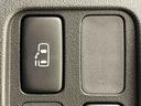 キーフリーシステム　オートエアコン　電動パワースライドドア　セキュリティーアラーム　電動格納式ドアミラー　アイドリングストップアルミホイール（広島県）の中古車