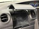 キーフリーシステム　オートエアコン　電動パワースライドドア　セキュリティーアラーム　電動格納式ドアミラー　アイドリングストップアルミホイール（広島県）の中古車