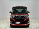 (広島県)の中古車