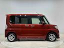 (広島県)の中古車