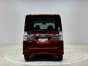 (広島県)の中古車