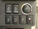 ＬＥＤヘッドランプ・フォグランプ　運転席シートヒーター　１５インチアルミホイール　オートライト　プッシュボタンスタート　セキュリティアラーム　ユーティリティフック（広島県）の中古車