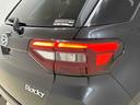 ＬＥＤヘッドランプ・フォグランプ　全車速追従機能付アダプティブクルーズコントロール　レーンキープコントロール　ブラインドスポットモニター　１７インチアルミホイール　シートヒーター（広島県）の中古車