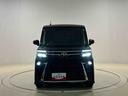 ＬＥＤオートライト　パワースライドドアウェルカムオープン機能　電動パーキングブレーキ　運転席助手席シートヒーター　アルミホイール　キーフリーシステム　　オート電動格納式ドアミラー（広島県）の中古車