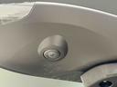 ＬＥＤオートライト　パワースライドドアウェルカムオープン機能　電動パーキングブレーキ　運転席助手席シートヒーター　アルミホイール　キーフリーシステム　　オート電動格納式ドアミラー（広島県）の中古車