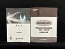 電動開閉式ルーフ　ＬＥＤヘッドランプ　ハロゲンフォグランプ　　１６インチタイヤ＆アルミホイール　プッシュボタンスタート　セキュリティアラーム　スタビライザー（フロント・リヤ）（広島県）の中古車
