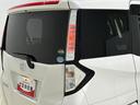助手席側電動スライドドア マルチリフレクターハロゲンヘッドライト LEDフォグランプ キーフリーシステム キーフリーシステム連動式電動格納ドアミラー マニュアルエアコン(広島県)の中古車