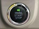 運転席シートヒーター　アルミホイール　オートライト　プッシュボタンスタート　セキュリティアラーム　キーフリーシステム　オート電動格納式ドアミラー　シートリフター（広島県）の中古車