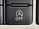 運転席シートヒーター　アルミホイール　オートライト　プッシュボタンスタート　セキュリティアラーム　キーフリーシステム　オート電動格納式ドアミラー　シートリフター（広島県）の中古車