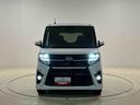 両側電動スライドドア　キーフリーシステム　キーフリーシステム連動式電動格納ドアミラー　運転席・助手席シートヒーター　ＬＥＤヘッドランプ＆フォグランプ　ミラクルオープンドア（広島県）の中古車