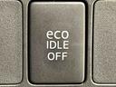 ＥＴＣ　ＨＩＤヘッドライト　オートライト　純正ワイドバイザー　純正カーペットマット　プッシュボタンスタート　アイドリングストップ　オートエアコン　セキュリティアラーム　１５インチアルミホイール（広島県）の中古車