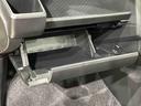 スカイフィールトップ　クロムパック　メッキパック　シルバーアンダーガーニッシュ　インテリアアクセント　ＬＥＤオートハイビーム＆フォグランプ　電動パーキングブレーキ　バックカメラ　アルミホイール（広島県）の中古車