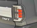 純正ナビ装着用アップグレードパック　ＡＣＣ　電動パーキングブレーキブレーキ　オートブレーキホールド機能　運転席シートリフター　チルトステアリング　本革巻ステアリングホイール　リバース連動リヤワイパー（広島県）の中古車