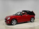 （広島県）の中古車