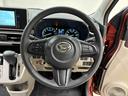 （広島県）の中古車