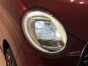 （広島県）の中古車