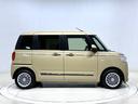 純正ナビ装着用アップグレードパック　両側電動スライドドア　運転席・助手席シートヒーター電動パーキングブレーキブレーキ　オートブレーキホールド機能　運転席シートリフター　チルトステアリング（広島県）の中古車