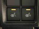ＬＥＤオートライト　パワースライドドアウェルカムオープン機能　電動パーキングブレーキ　運転席助手席シートヒーター　アルミホイール　キーフリーシステム　　オート電動格納式ドアミラー（広島県）の中古車