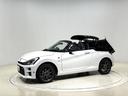電動開閉式ルーフ LEDヘッドランプ  16インチタイヤ&アルミホイール プッシュボタンスタート セキュリティアラーム スタビライザー(フロント・リヤ)(広島県)の中古車