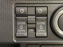 ＬＥＤオートライト　パワースライドドアウェルカムオープン機能　電動パーキングブレーキ　運転席助手席シートヒーター　アルミホイール　キーフリーシステム　　オート電動格納式ドアミラー（広島県）の中古車