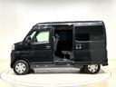 (広島県)の中古車