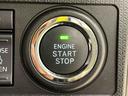 ETC車載器 後席両側パワースライドドア 運転席・助手席シートヒーター オートライト LEDヘッドライト・フォグランプ サイドエアバッグ オートエアコン キーフリーシステム 純正アルミホイール(広島県)の中古車