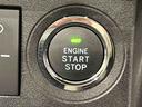 ETC車載器 オートライト プッシュボタンスタート キーフリーシステム スペアタイヤ マニュアルエアコン 運転席・助手席パワーウィンドウ アイドリングストップ機能(広島県)の中古車