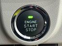 プッシュボタンスタート 電子カードキー オートライト オートハイビーム 運転席シートヒーター 14インチアルミホイール オートエアコン オート機能付電動格納式ドアミラー フロントトップシェードガラス(広島県)の中古車
