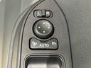 ＬＥＤオートライト　パワースライドドアウェルカムオープン機能　電動パーキングブレーキ　運転席助手席シートヒーター　　フルホイールキャツプ　キーフリーシステム　　オート電動格納式ドアミラー（広島県）の中古車