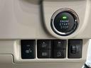 運転席シートヒーター　アルミホイール　オートライト　プッシュボタンスタート　セキュリティアラーム　キーフリーシステム（広島県）の中古車