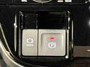 ＬＥＤオートライト　パワースライドドアウェルカムオープン機能　オート電動格納式ドアミラー　助手席ロングスライド　助手席イージークローザー　アルミホイール　キーフリーシステム（広島県）の中古車