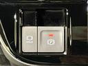 ＬＥＤオートライト　パワースライドドアウェルカムオープン機能　オート電動格納式ドアミラー　助手席ロングスライド　助手席イージークローザー　アルミホイール　キーフリーシステム（広島県）の中古車