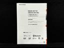 ＬＥＤヘッドランプ　セキュリティアラーム　コーナーセンサー　キーレスエントリー　１４インチフルホイールキャップ（広島県）の中古車