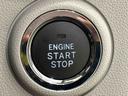 ＬＥＤヘッドランプ　運転席・助手席シートヒーター　オートライト　プッシュボタンスタート　セキュリティアラーム　コーナーセンサー　１４インチアルミホイール　キーフリーシステム（広島県）の中古車
