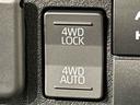 ４ＷＤ　ＬＥＤヘッドランプ（専用意匠）オーバーヘッドシェルフ　プッシュボタンスタート　キーフリーシステム　スペアタイヤ　ＬＥＤ大型荷台作業灯　スモークドガラス（クォーターウインドウ）（広島県）の中古車