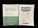 ナビゲーション　バックカメラ　ＥＴＣ　マニュアルエアコン　キーレスエントリー　ヘッドライトレベリング　セキュリティーアラーム　横滑り防止（広島県）の中古車