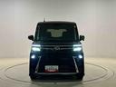 ＬＥＤオートライト　パワースライドドアウェルカムオープン機能　オート電動格納式ドアミラー　助手席ロングスライド　助手席イージークローザー　アルミホイール　キーフリーシステム（広島県）の中古車