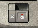 ＬＥＤオートライト・フォグランプ　電動パーキングブレーキ　プッシュボタンスタート　セキュリティアラーム　バックカメラ　両側パワースライドドアウエルカムオープン機能　オート電動格納式ドアミラー（広島県）の中古車