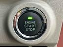 プッシュボタンスタート　ＬＥＤヘッドライト　ＬＥＤフォグランプ　オーディオ操作用ステアリングスイッチ　運転席シートリフター　１５インチアルミホイール（広島県）の中古車