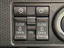 ＬＥＤオートライト　パワースライドドアウェルカムオープン機能　オート電動格納式ドアミラー　助手席ロングスライド　助手席イージークローザー　アルミホイール　キーフリーシステム（広島県）の中古車