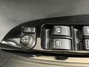 ＬＥＤオートライト　オートエアコン　プッシュボタンスタート　アルミホイール　キーフリーシステム（広島県）の中古車