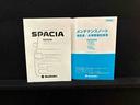 ＬＥＤオートライト　プッシュボタンスタート　オートエアコン　電動格納式ドアミラー　アルミホイール　キーフリーシステム（広島県）の中古車