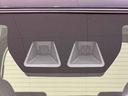 ＬＥＤオートライト　パワースライドドアウェルカムオープン機能　電動格納式ドアミラー　助手席ロングスライド　助手席イージークローザー　　セキュリティアラーム　キーフリーシステム（広島県）の中古車