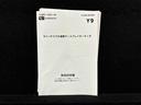 ＬＥＤオートライト　パワースライドドアウェルカムオープン機能　電動パーキングブレーキ　運転席助手席シートヒーター　アルミホイール　キーフリーシステム　　オート電動格納式ドアミラー（広島県）の中古車