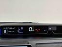 ナビ　バックモニター　ＬＥＤオートライト　パワースライドドアウェルカムオープン機能　オート電動格納式ドアミラー　助手席ロングスライド　助手席イージークローザー　アルミホイールキー　フリーシステム（広島県）の中古車