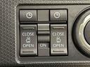 ＬＥＤオートライト　パワースライドドアウェルカムオープン機能　オート電動格納式ドアミラー　助手席ロングスライド　助手席イージークローザー　アルミホイール　キーフリーシステム（広島県）の中古車