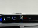 ＬＥＤオートライト　パワースライドドアウェルカムオープン機能　オート電動格納式ドアミラー　助手席ロングスライド　助手席イージークローザー　アルミホイール　キーフリーシステム（広島県）の中古車