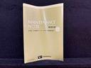 ＬＥＤヘッドランプ　セキュリティアラーム　コーナーセンサー　１４インチフルホイールキャップ　キーレスエントリー　電動格納式ドアミラー　７インチナビ　ドライブレコーダー　バックカメラ（広島県）の中古車