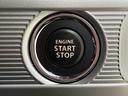 ＬＥＤオートライト　プッシュスタートボタン　運転席シートヒーター　　アルミホイール　キーフリーシステム（広島県）の中古車